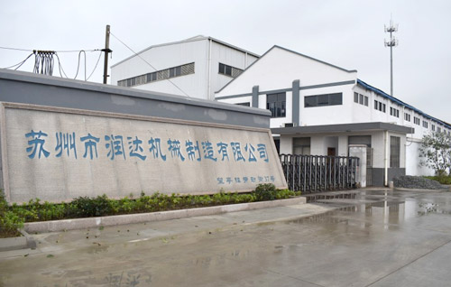 磨粉機輥套、襯板哪家強？
