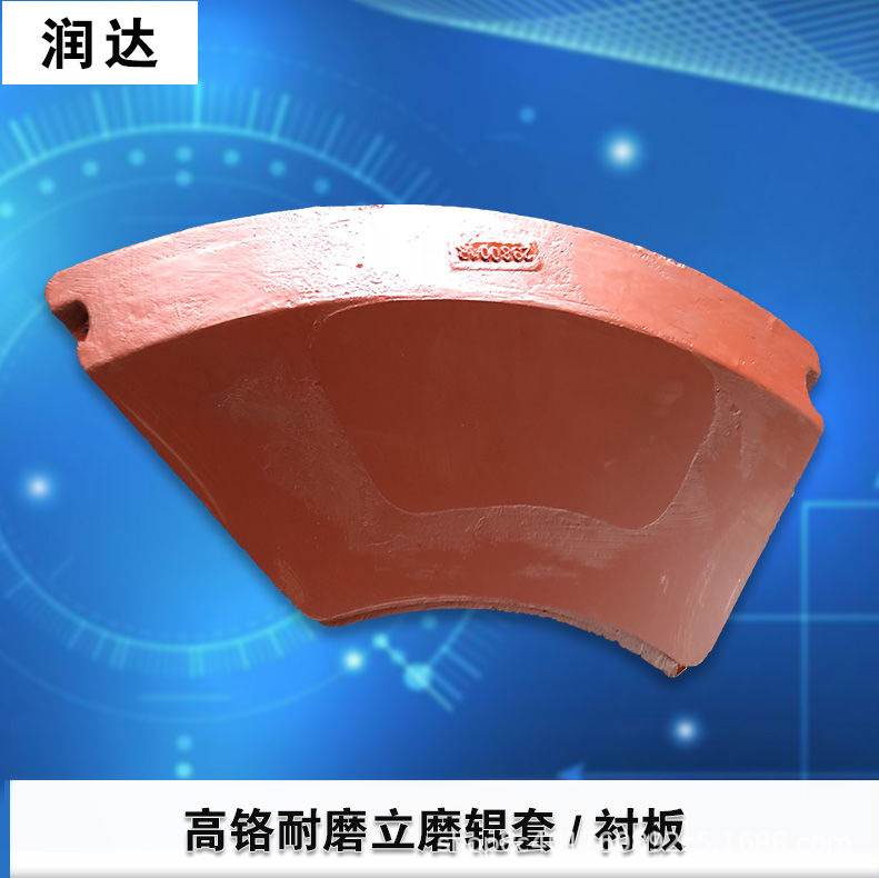 中國高鐵，從“追趕者”到“領(lǐng)跑者”看蘇州潤達(dá)立磨襯板的發(fā)展
