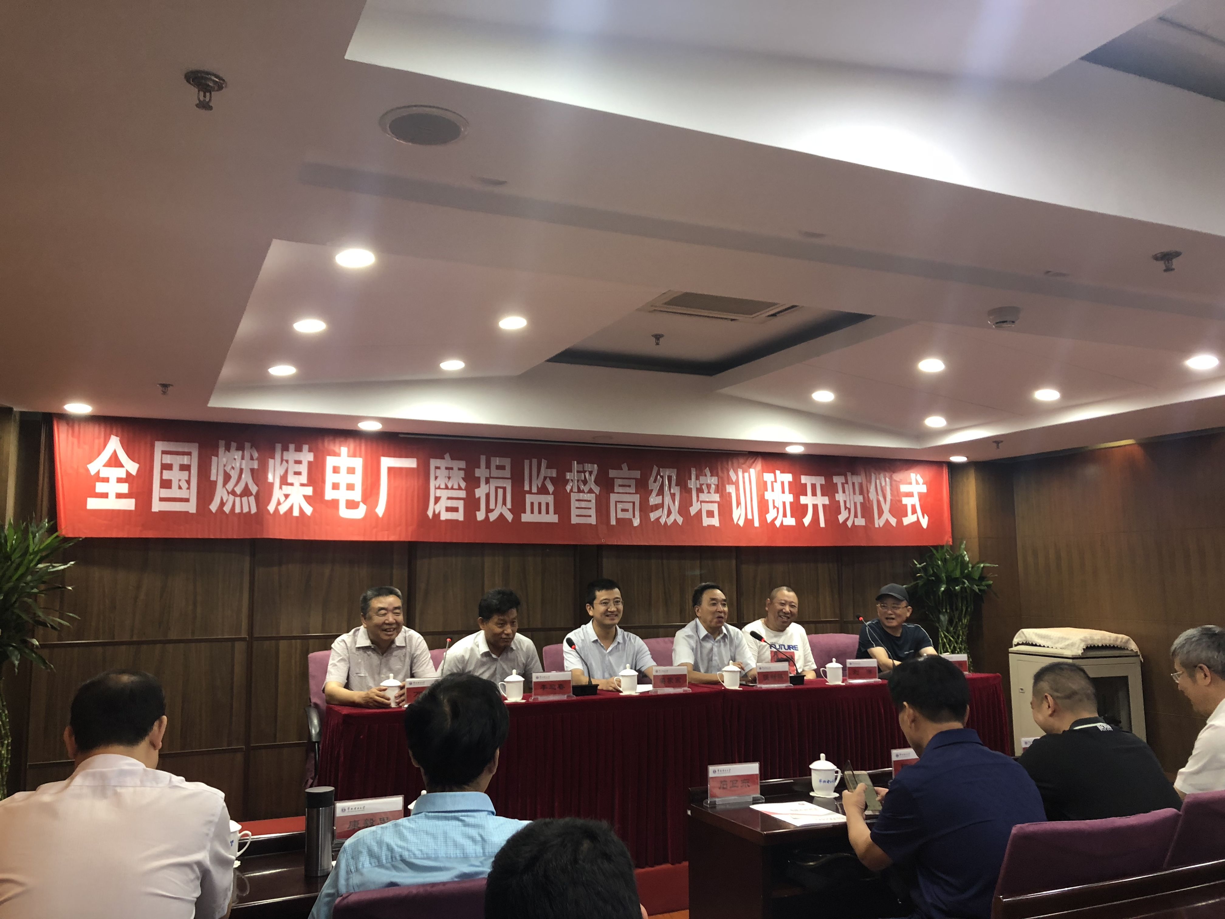 千與千尋，當蘇州潤達高鉻磨輥遇上華北電力大學！