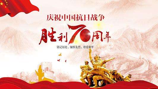 水泥磨輥廠(chǎng)家|看了又看！慶祝新中國(guó)成立70周年大會(huì)|閱兵式