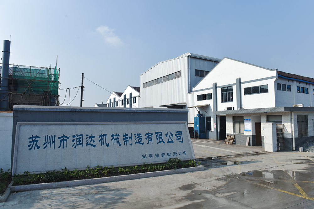 為什么蘇州潤達輥套/襯板的售價低、高品質？